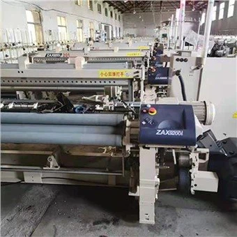 Notaður Tsudakoma Air Jet Loom